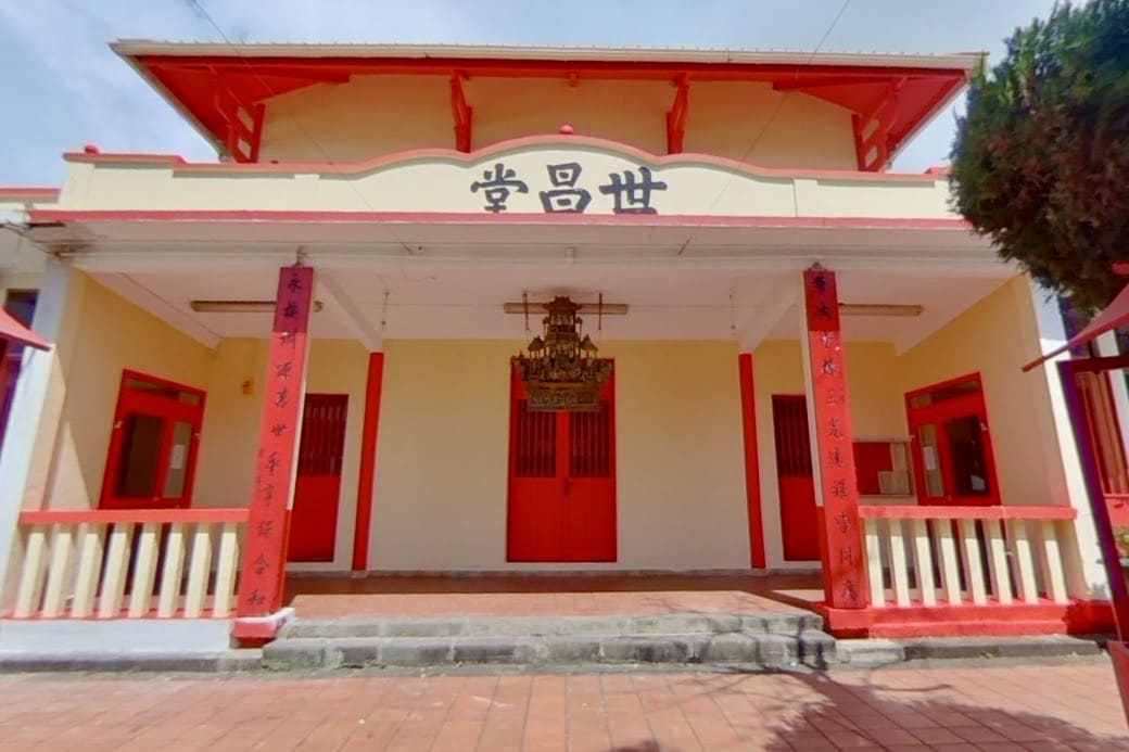 Temples cantonais Chane et Lisi Tong